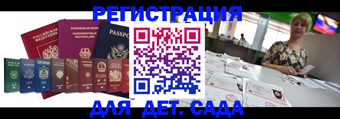 форма 3 в Сясьстрое