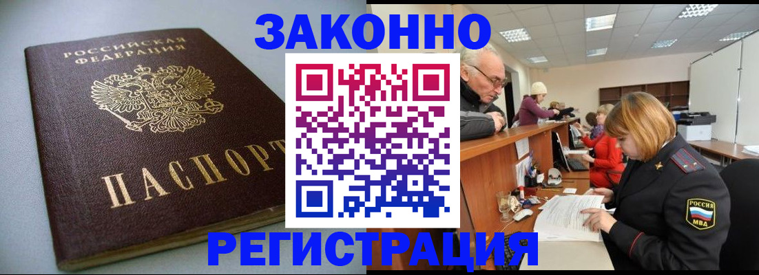 форма 3 в Сясьстрое